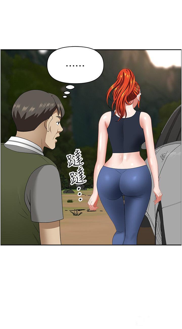 [韩国漫画] 地方人妻们 剧情,熟女人妻#[47P]-32