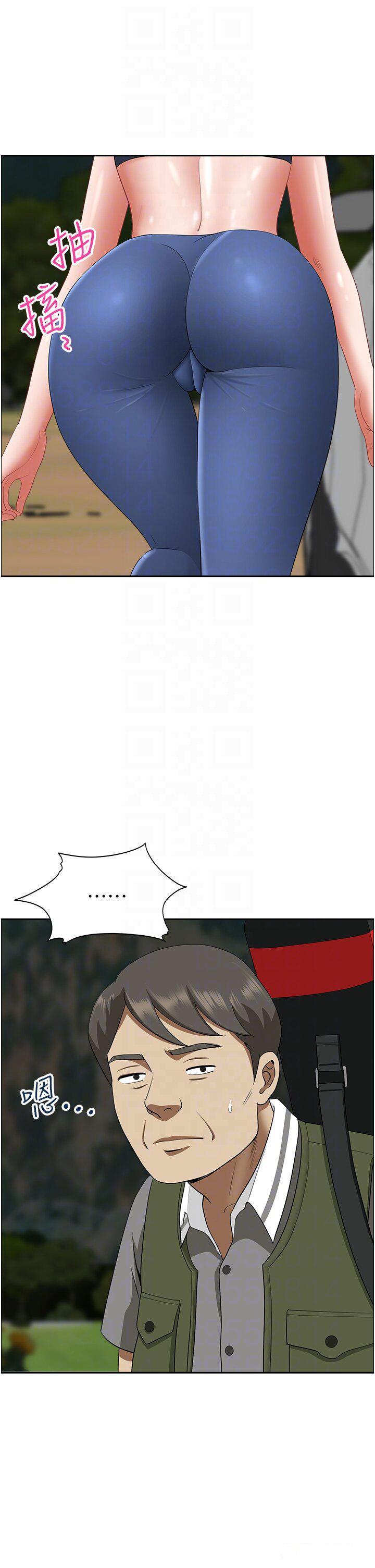 [韩国漫画] 地方人妻们 剧情,熟女人妻#[47P]-33