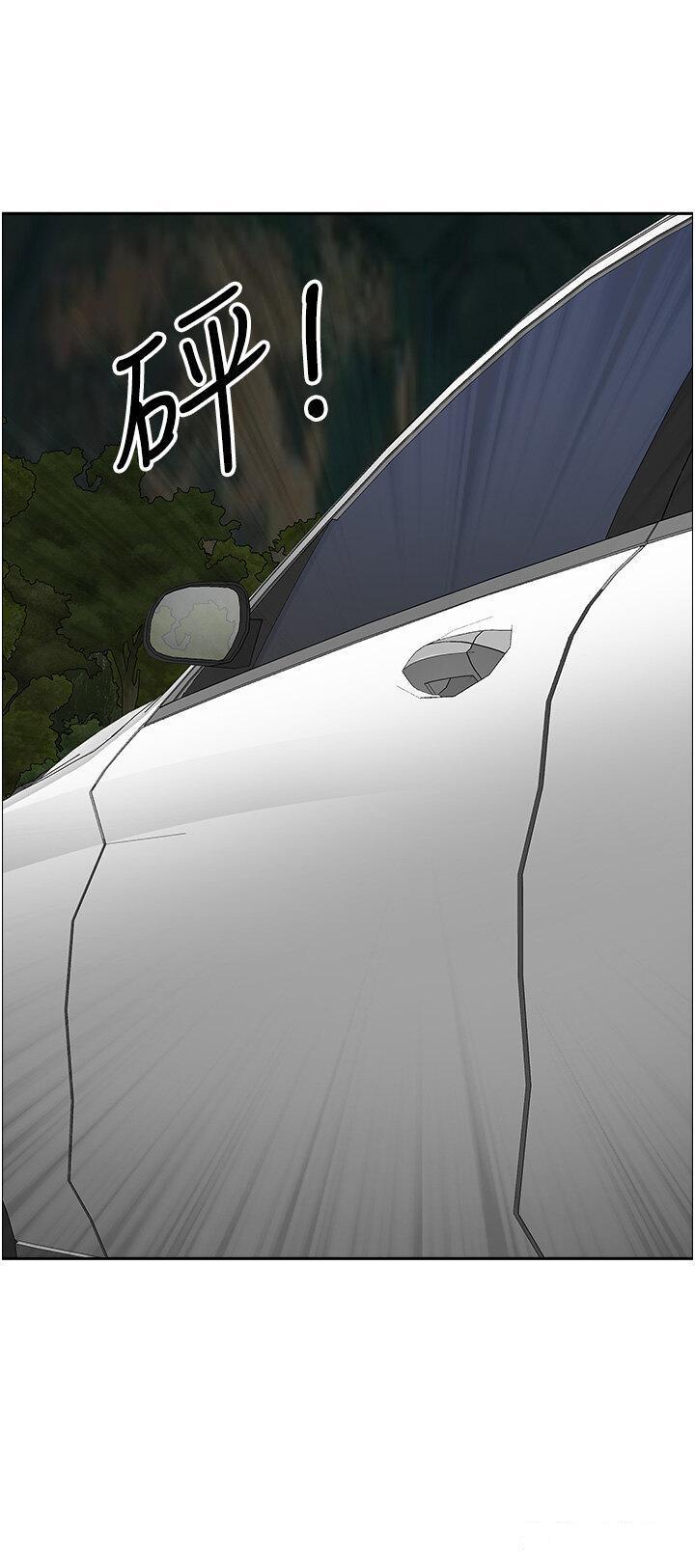 [韩国漫画] 地方人妻们 剧情,熟女人妻#[47P]-34