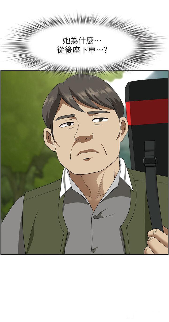 [韩国漫画] 地方人妻们 剧情,熟女人妻#[47P]-36