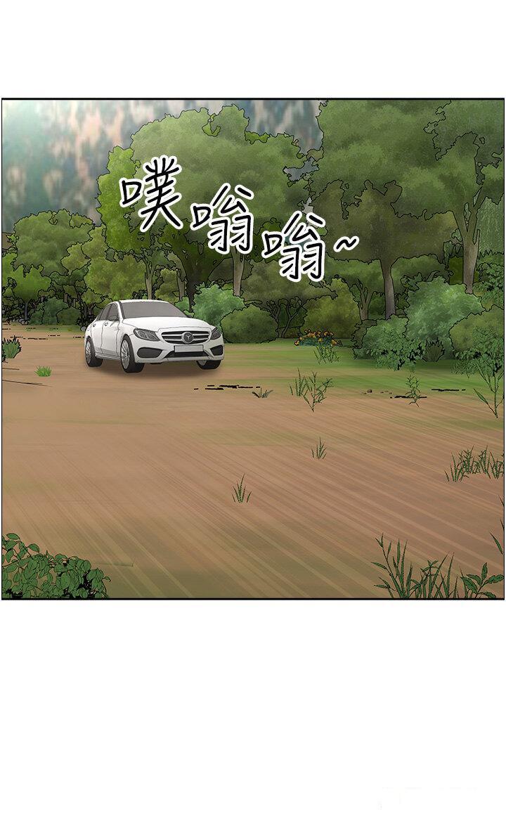 [韩国漫画] 地方人妻们 剧情,熟女人妻#[47P]-42