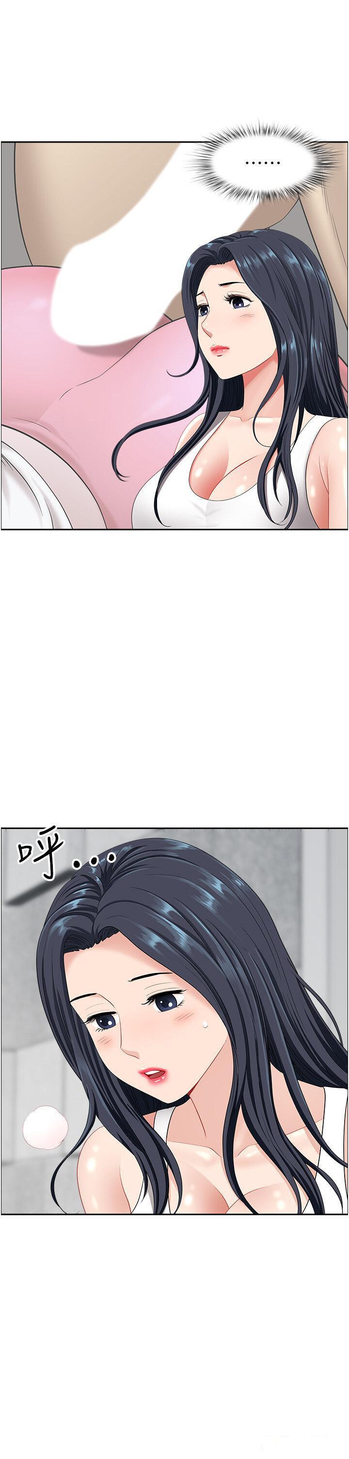 [Manhwa] Local wives Plot, mature woman wife#[47P]-13