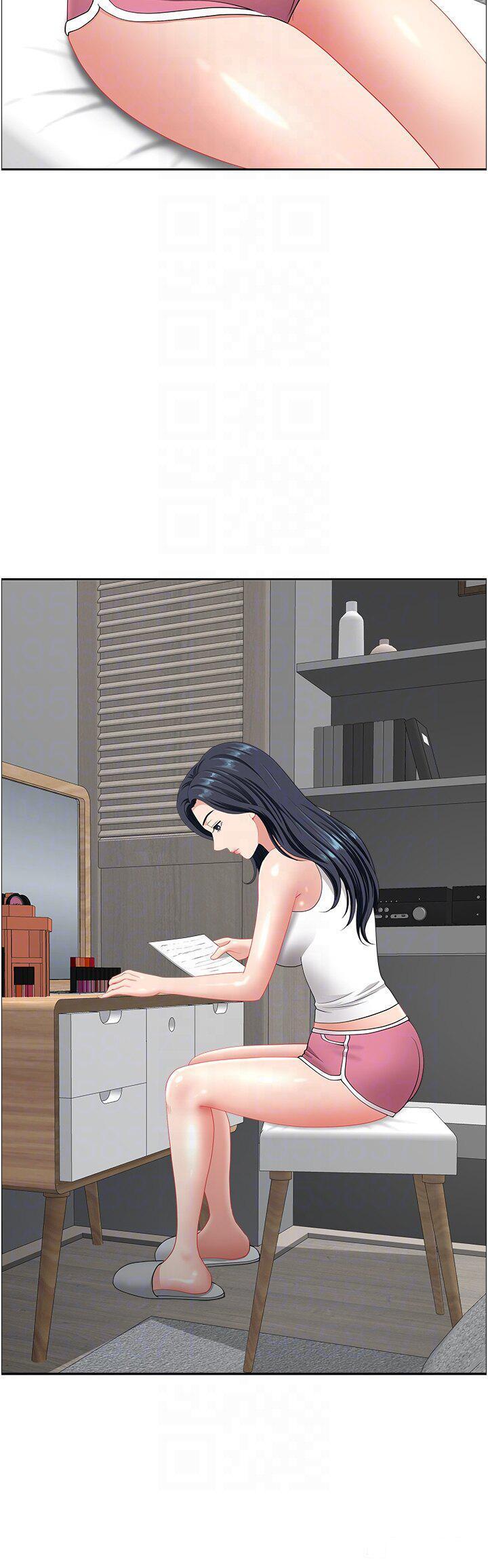 [Manhwa] Local wives Plot, mature woman wife#[47P]-18