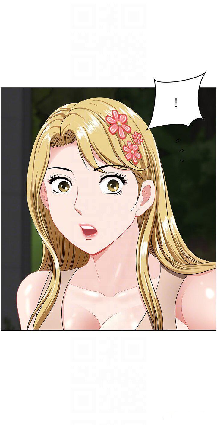 [Manhwa] Local wives Plot, mature woman wife#[47P]-24