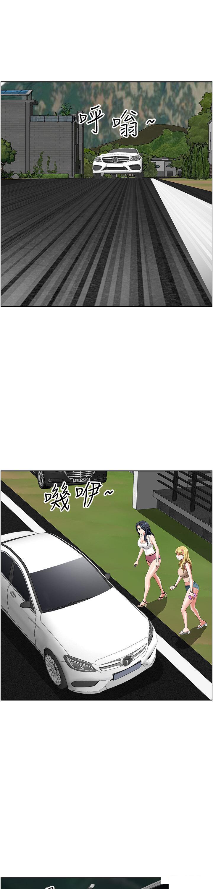 [Manhwa] Local wives Plot, mature woman wife#[47P]-25