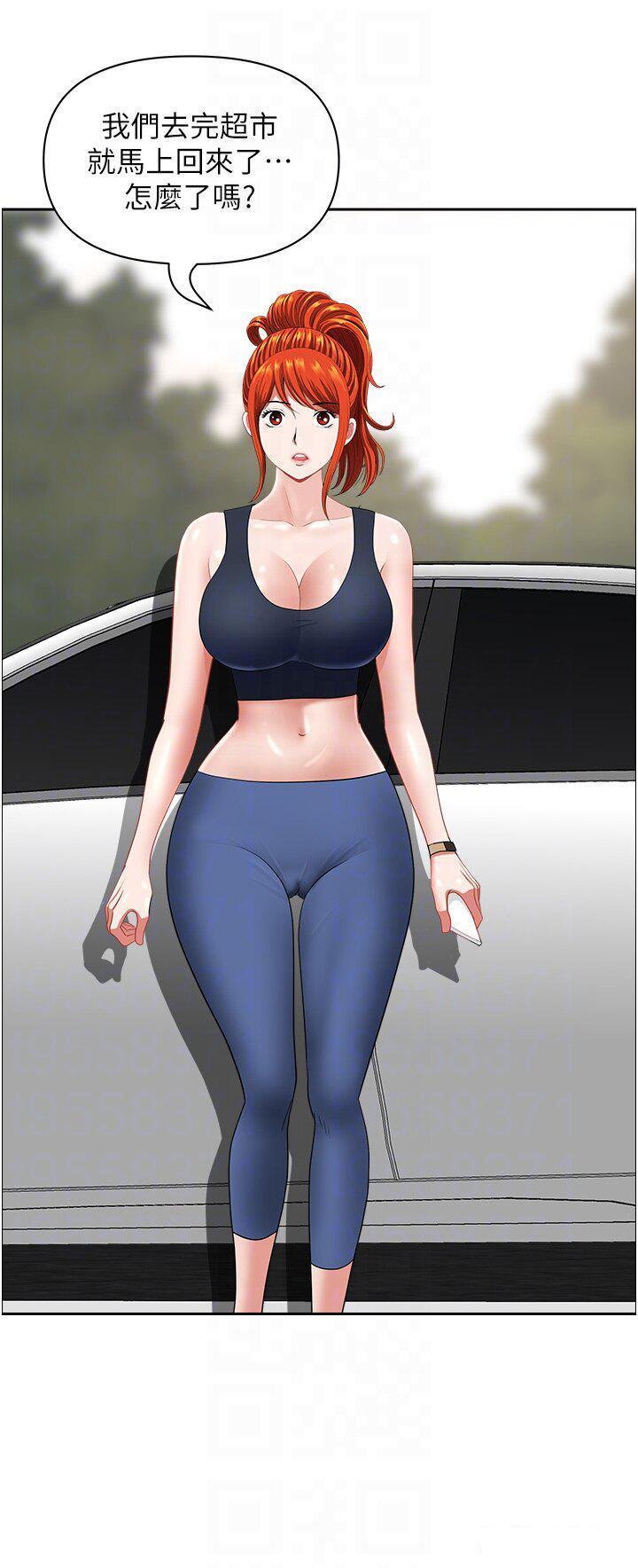 [Manhwa] Local wives Plot, mature woman wife#[47P]-28
