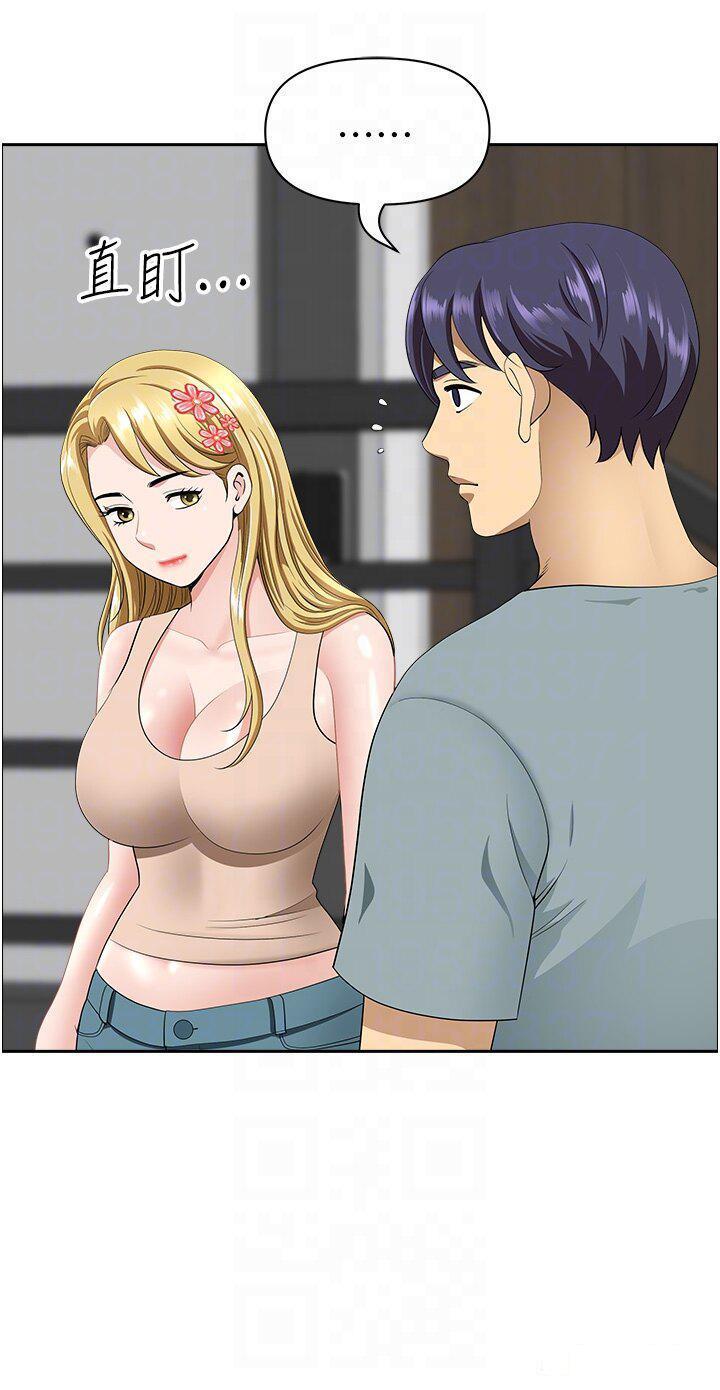 [Manhwa] Local wives Plot, mature woman wife#[47P]-30