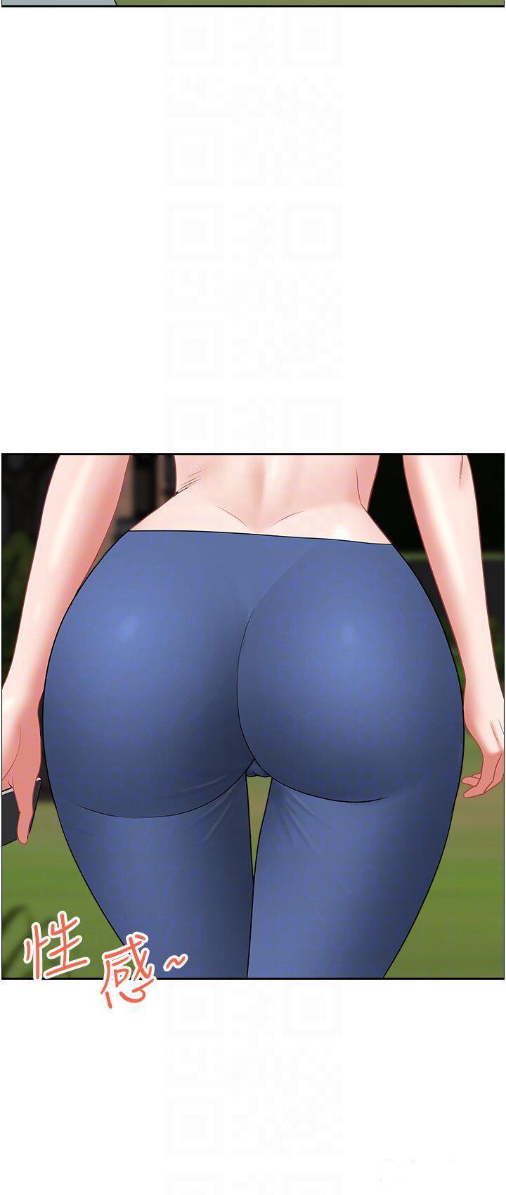 [Manhwa] Local wives Plot, mature woman wife#[47P]-34