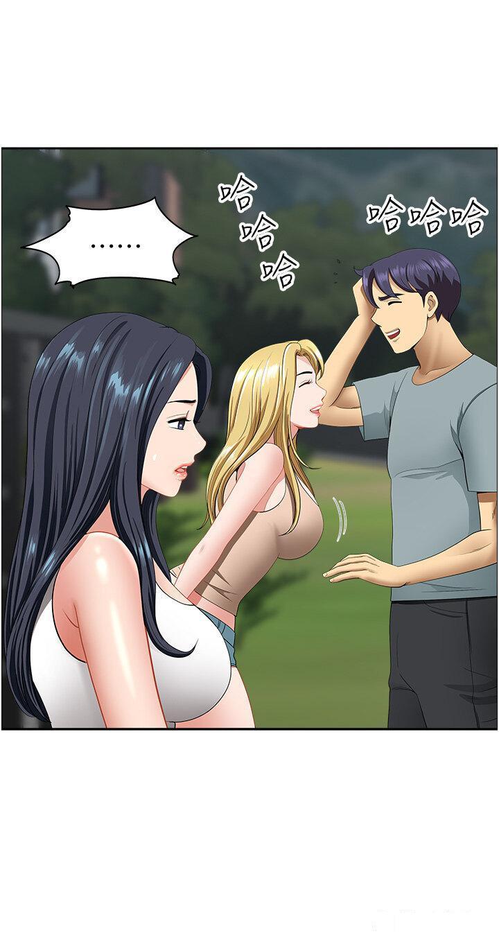 [Manhwa] Local wives Plot, mature woman wife#[47P]-36