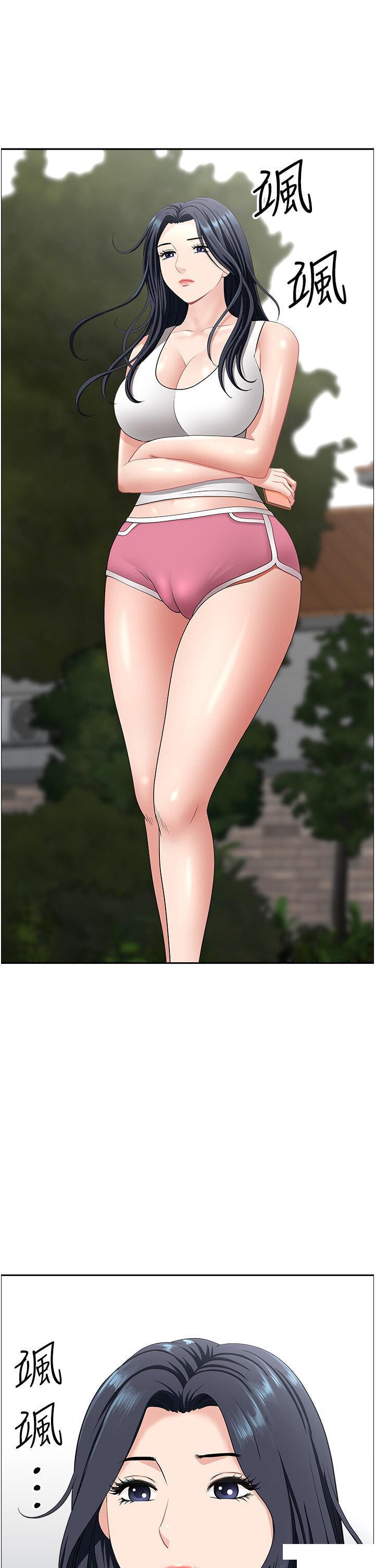 [Manhwa] Local wives Plot, mature woman wife#[47P]-46
