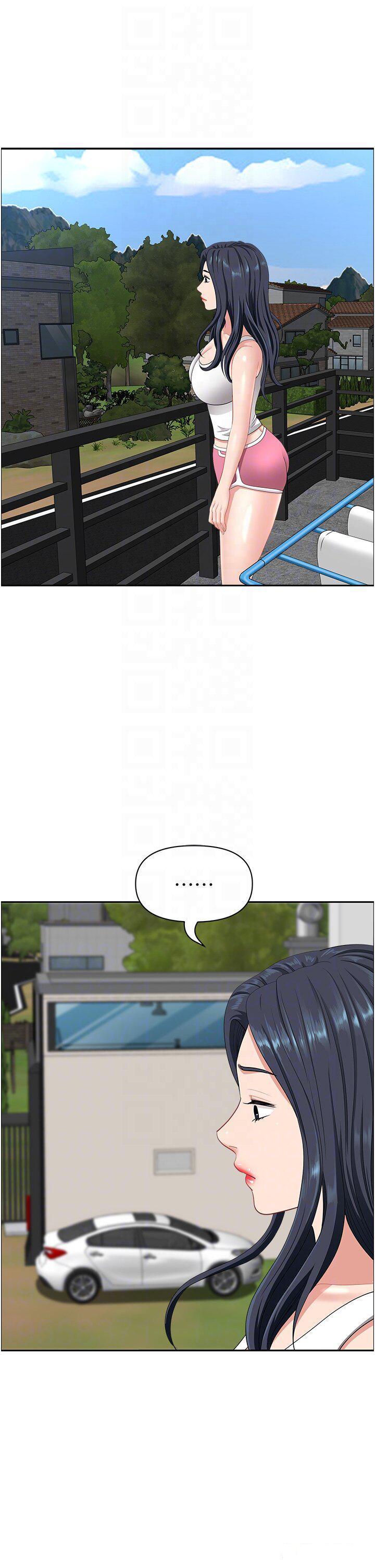 [Manhwa] Local wives Plot, mature woman wife#[47P]-6