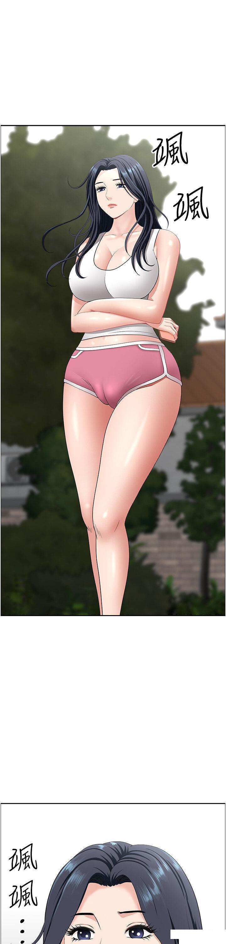 [Manhwa] Local wives Plot, mature woman wife#[50P]-1