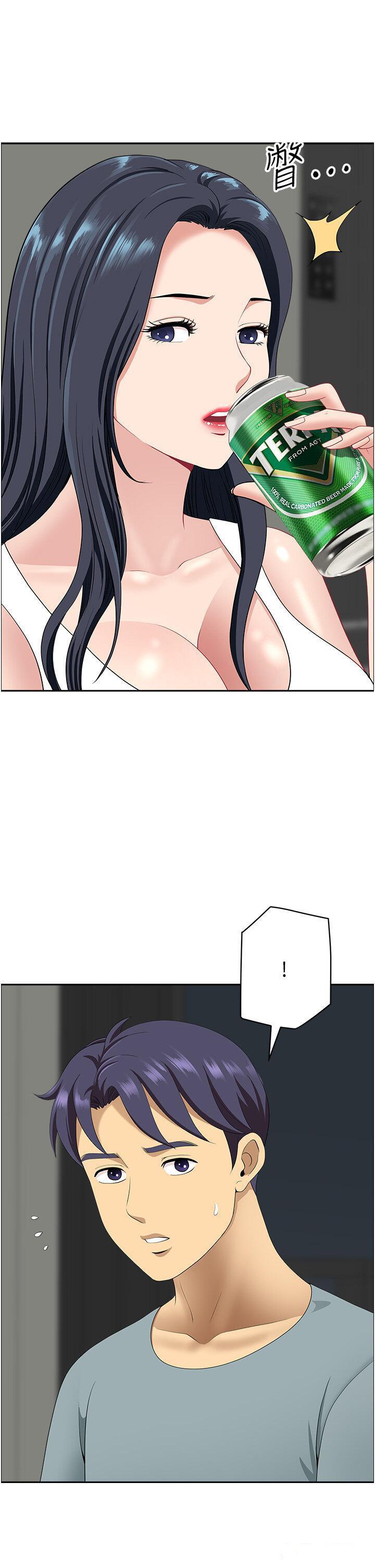 [Manhwa] Local wives Plot, mature woman wife#[50P]-12