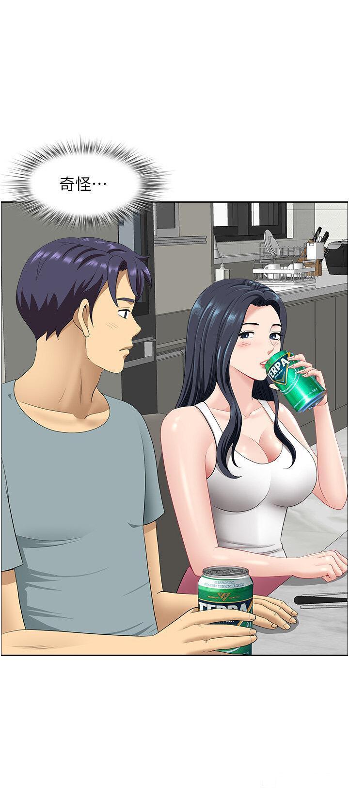 [Manhwa] Local wives Plot, mature woman wife#[50P]-13