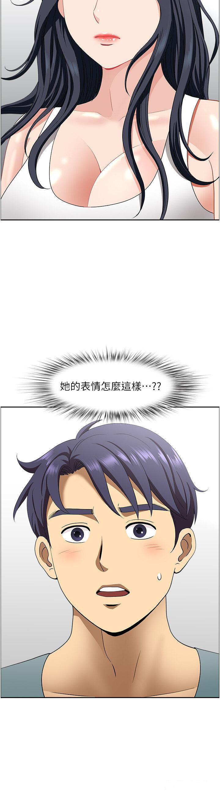 [Manhwa] Local wives Plot, mature woman wife#[50P]-2