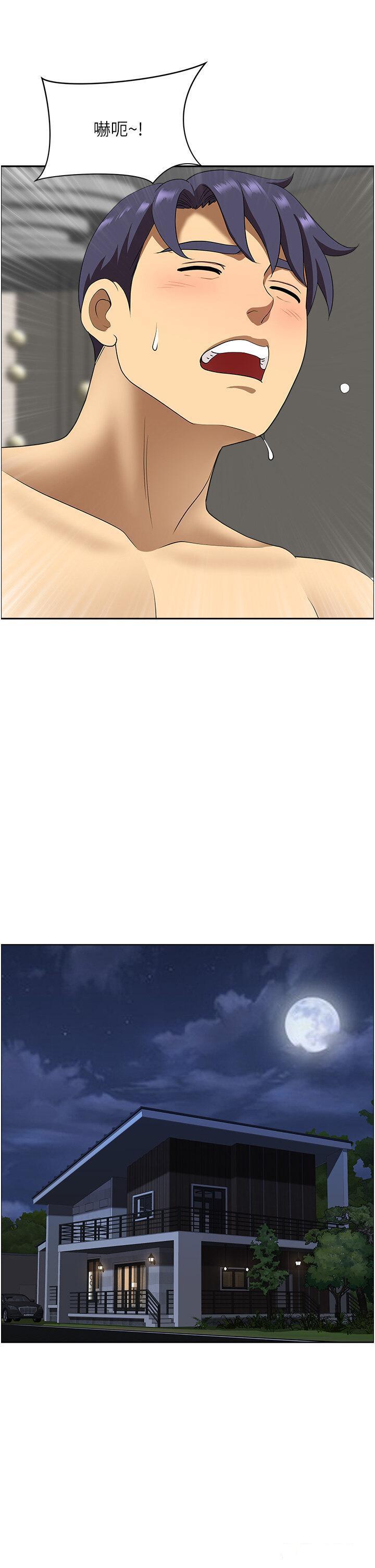 [Manhwa] Local wives Plot, mature woman wife#[50P]-44