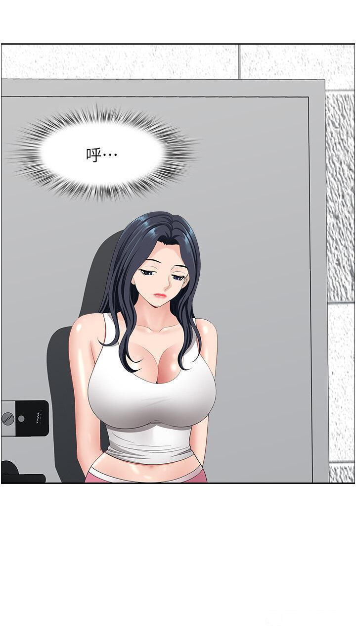 [Manhwa] Local wives Plot, mature woman wife#[50P]-45