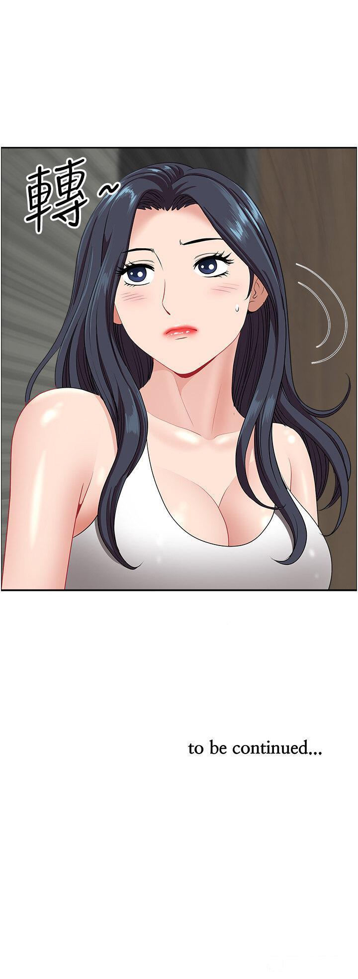[Manhwa] Local wives Plot, mature woman wife#[50P]-50
