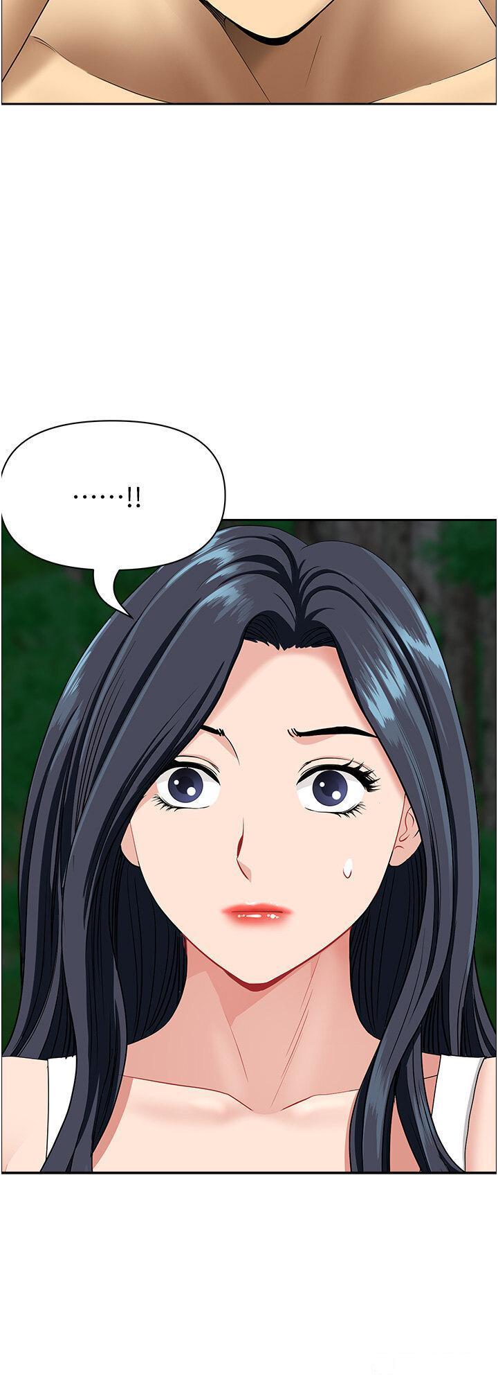 [Manhwa] Local wives Plot, mature woman wife#[49P]-2