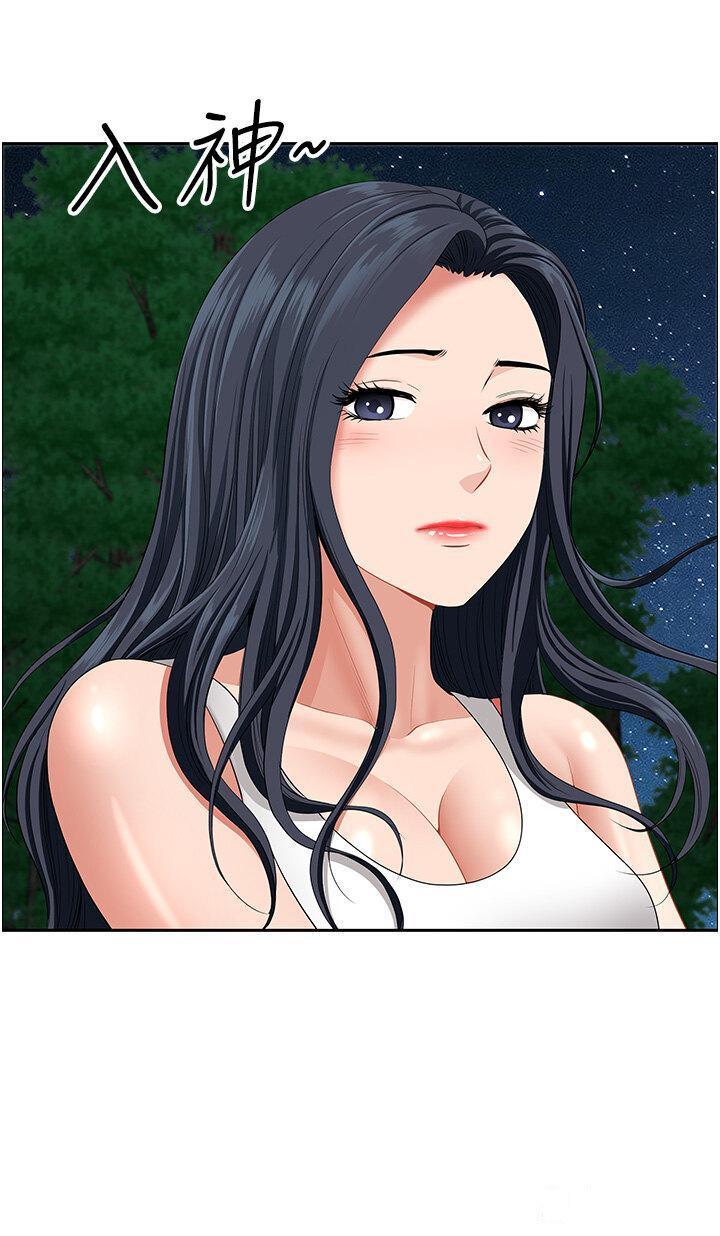 [Manhwa] Local wives Plot, mature woman wife#[49P]-21