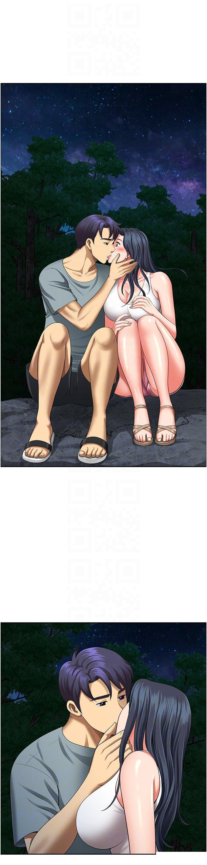 [Manhwa] Local wives Plot, mature woman wife#[49P]-34