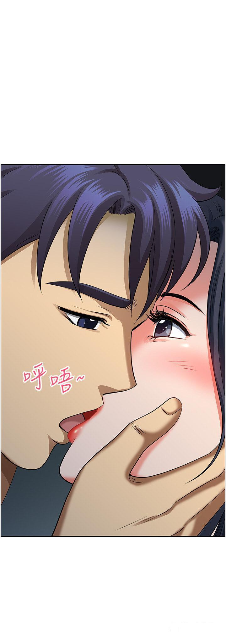 [Manhwa] Local wives Plot, mature woman wife#[49P]-35