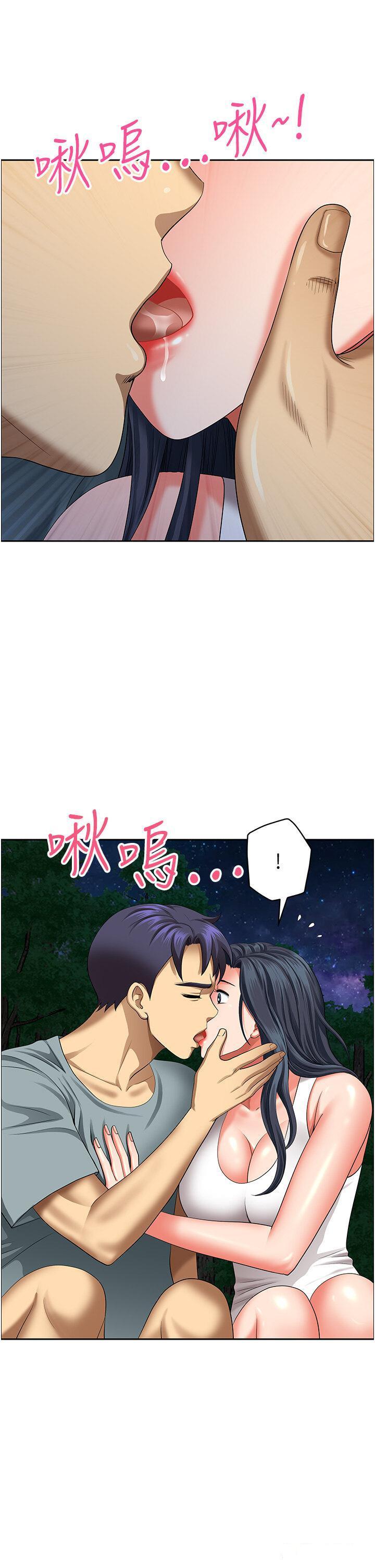 [Manhwa] Local wives Plot, mature woman wife#[49P]-36