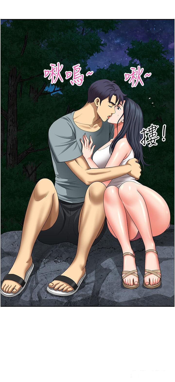[Manhwa] Local wives Plot, mature woman wife#[49P]-37