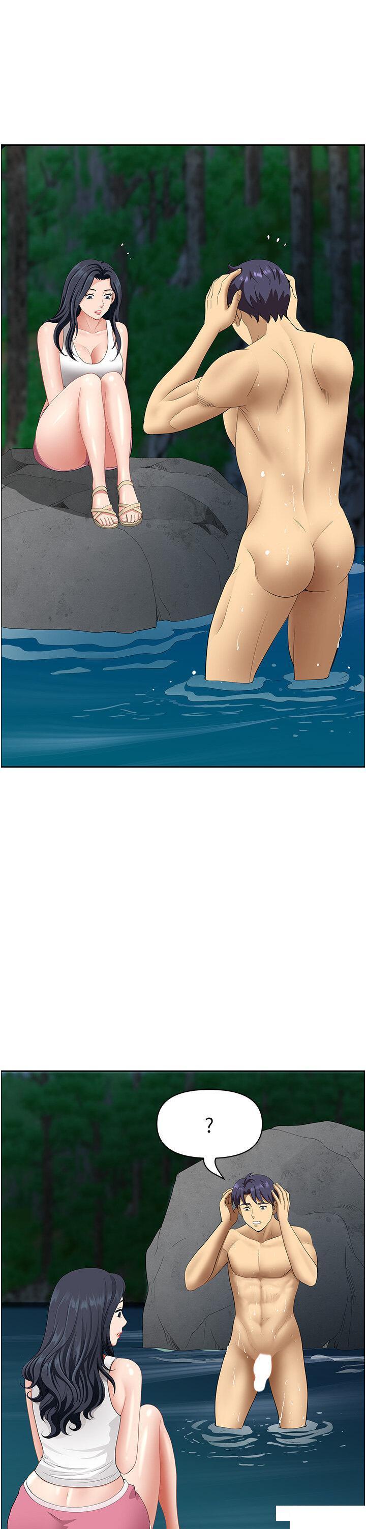 [Manhwa] Local wives Plot, mature woman wife#[49P]-4