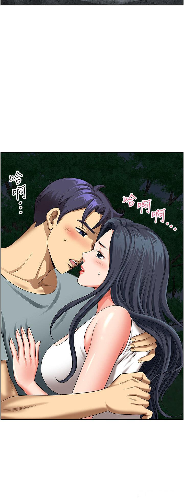 [Manhwa] Local wives Plot, mature woman wife#[49P]-41