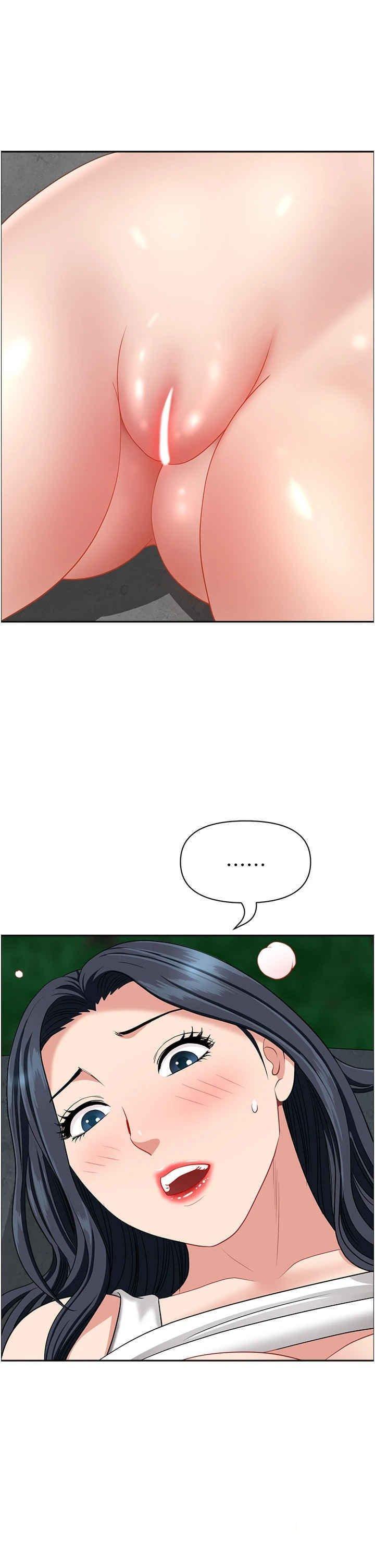 [Manhwa] Local wives Plot, mature woman wife#[48P]-30