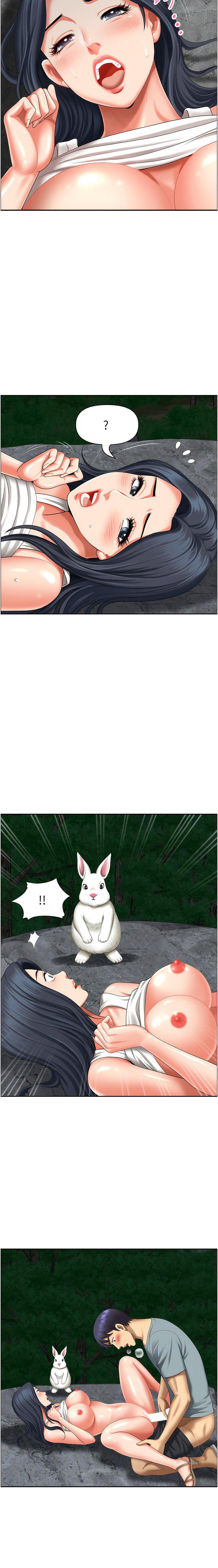 [Manhwa] Local wives Plot, mature woman wife#[17P]-6