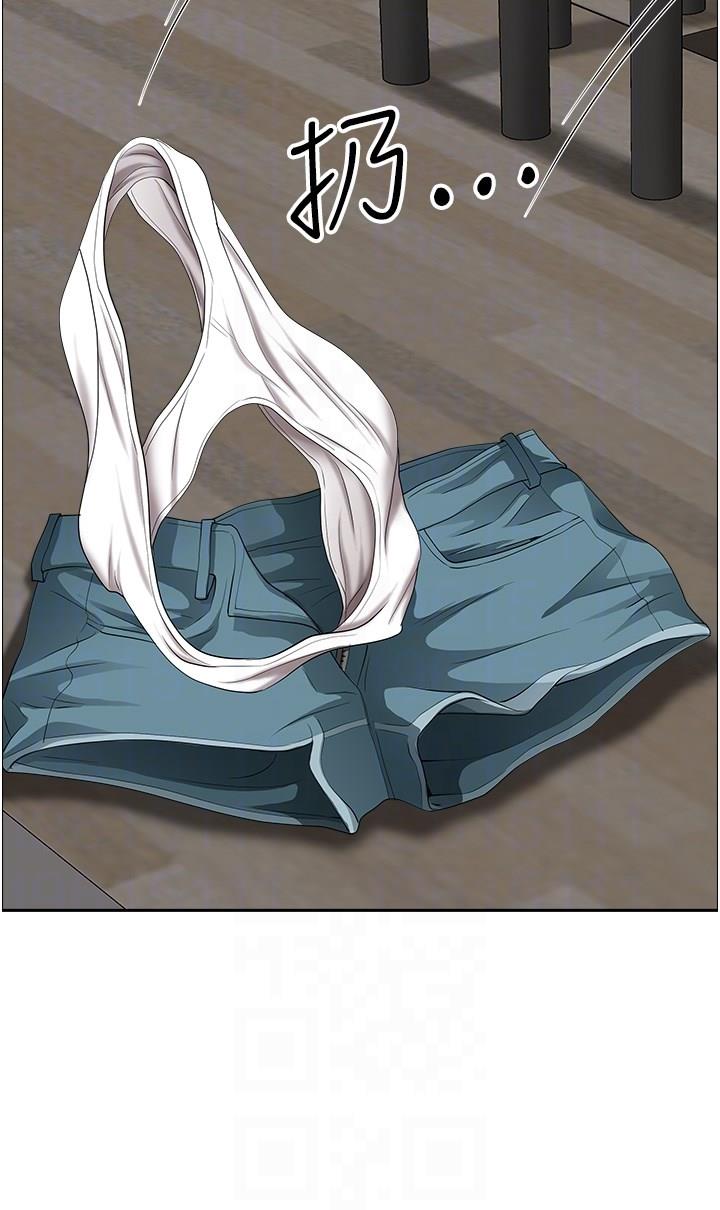 [Manhwa] Local wives Plot, mature woman wife#[48P]-22