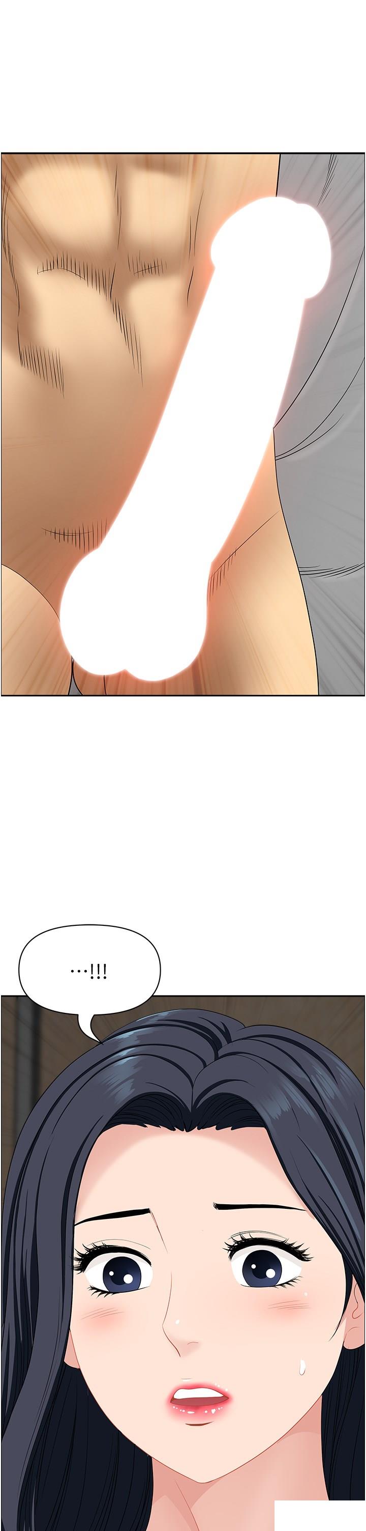 [Manhwa] Local wives Plot, mature woman wife#[48P]-47