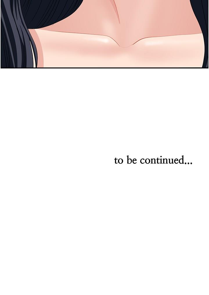 [Manhwa] Local wives Plot, mature woman wife#[48P]-48