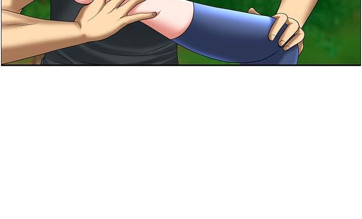 [Manhwa] Local wives Plot, mature woman wife#[46P]-16