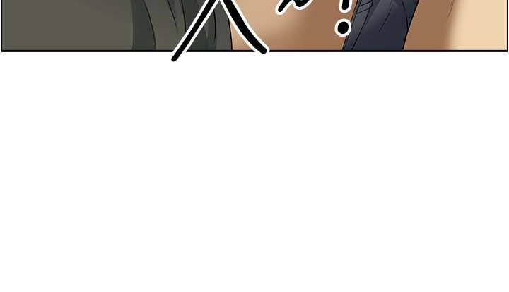 [Manhwa] Local wives Plot, mature woman wife#[46P]-34
