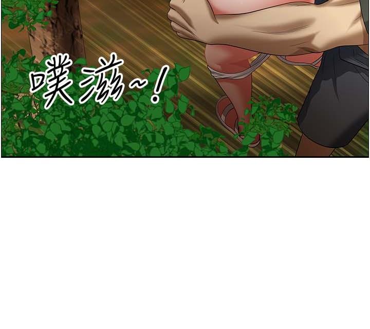[Manhwa] Local wives Plot, mature woman wife#[46P]-36