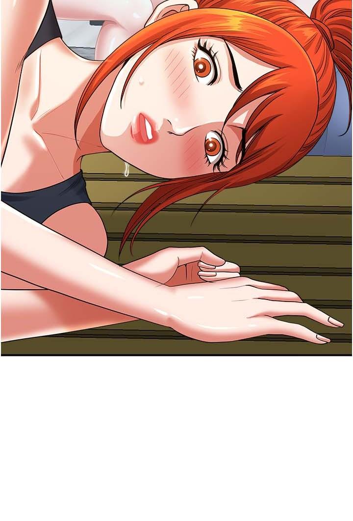 [Manhwa] Local wives Plot, mature woman wife#[46P]-44