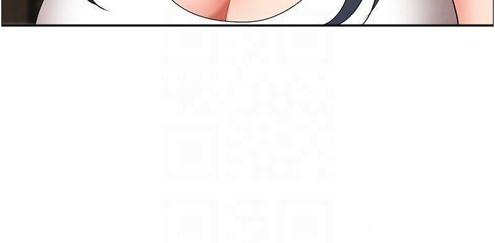 [Manhwa] Local wives Plot, mature woman wife#[40P]-13