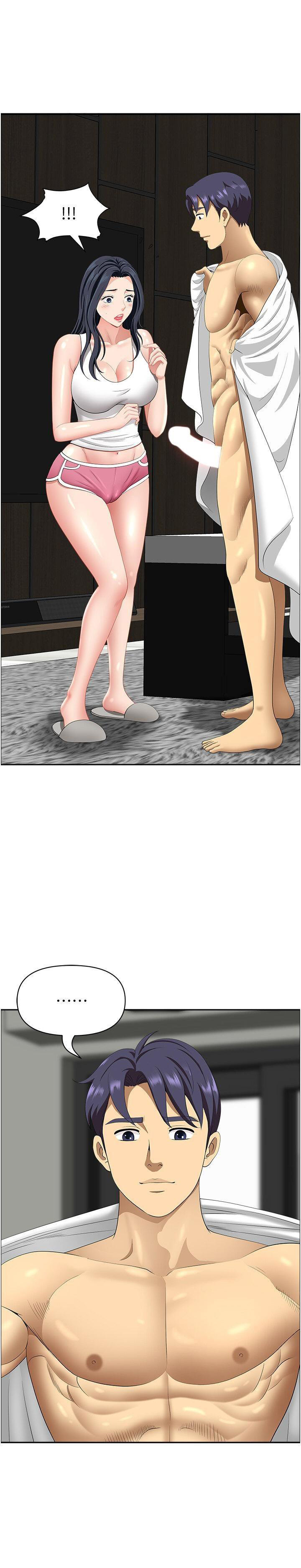 [Manhwa] Local wives Plot, mature woman wife#[40P]-4