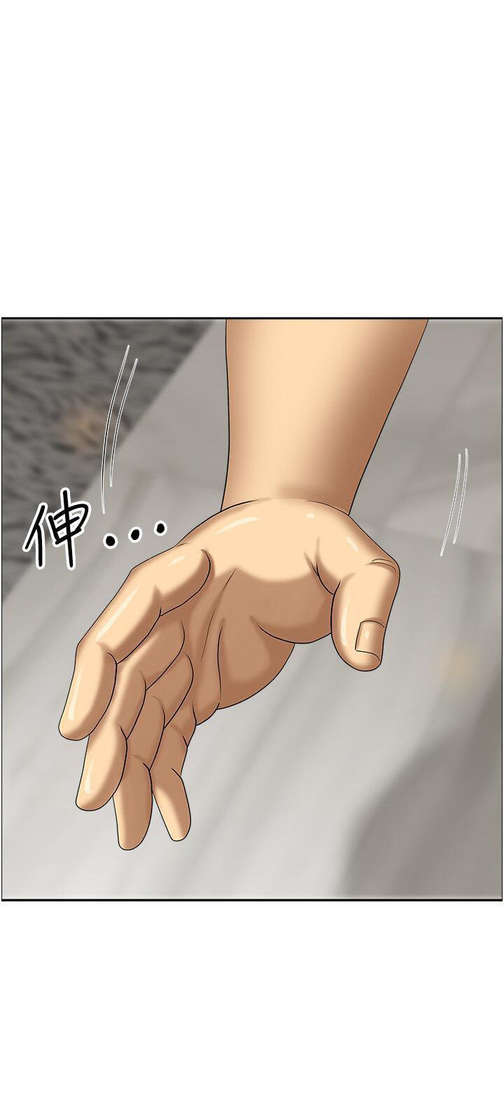 [Manhwa] Local wives Plot, mature woman wife#[47P]-11