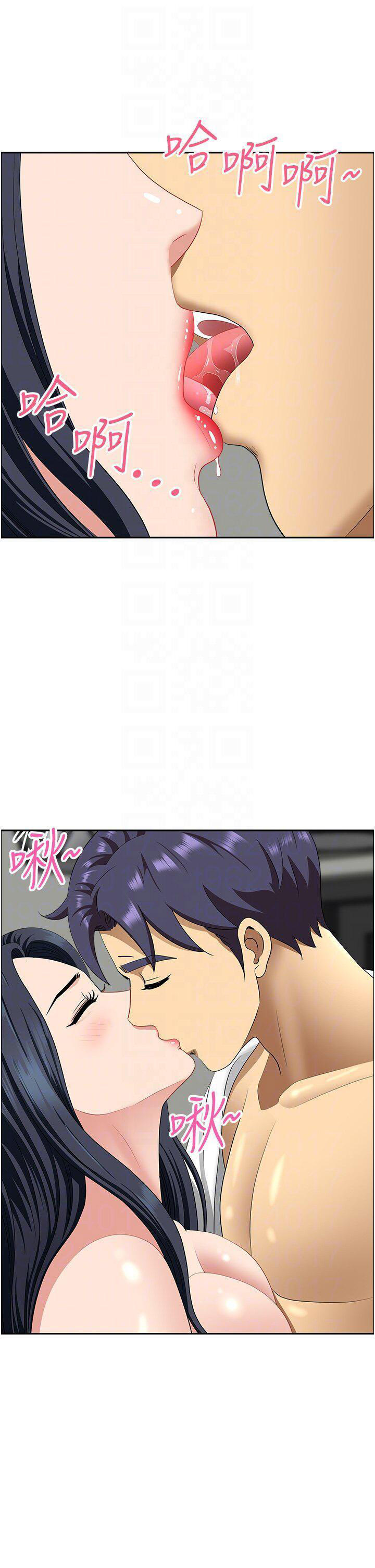 [Manhwa] Local wives Plot, mature woman wife#[47P]-18