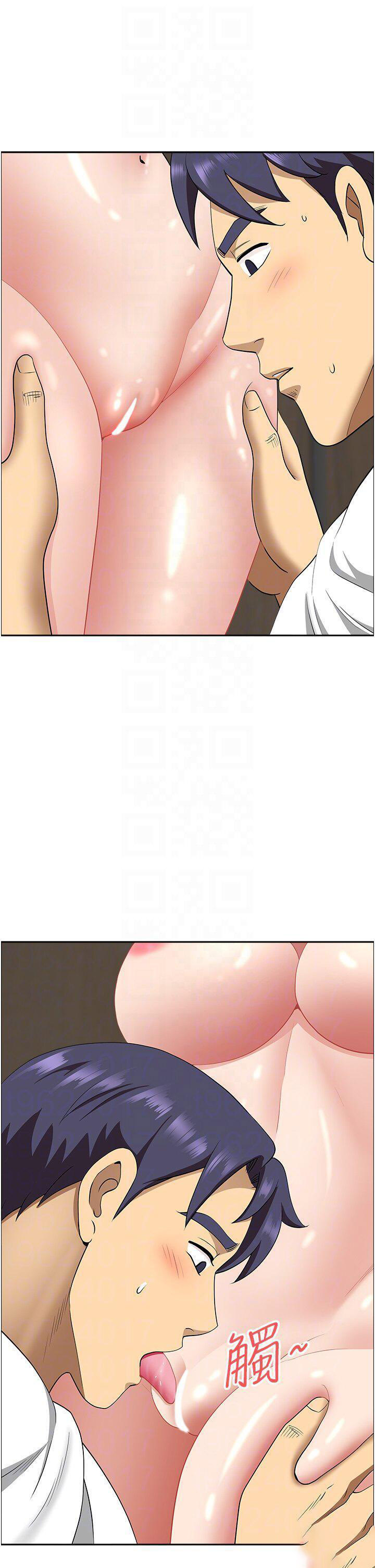 [Manhwa] Local wives Plot, mature woman wife#[47P]-28