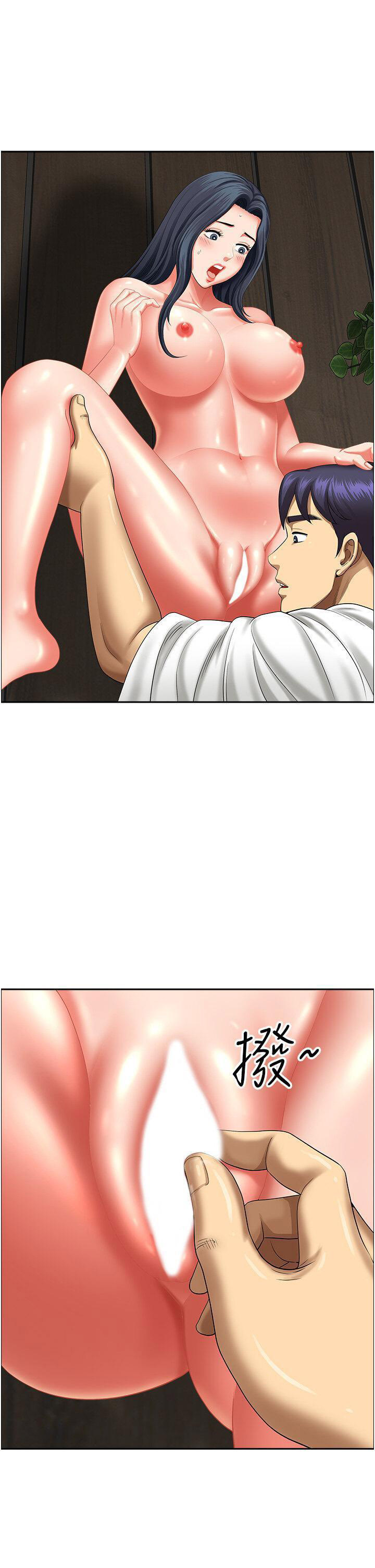 [Manhwa] Local wives Plot, mature woman wife#[47P]-40