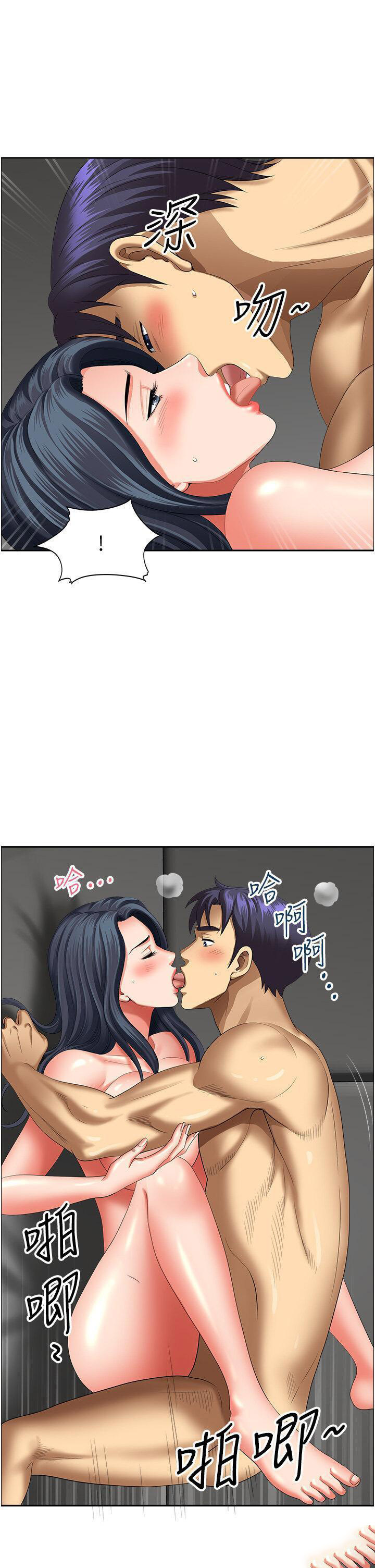 [Manhwa] Local wives Plot, mature woman wife#[49P]-26