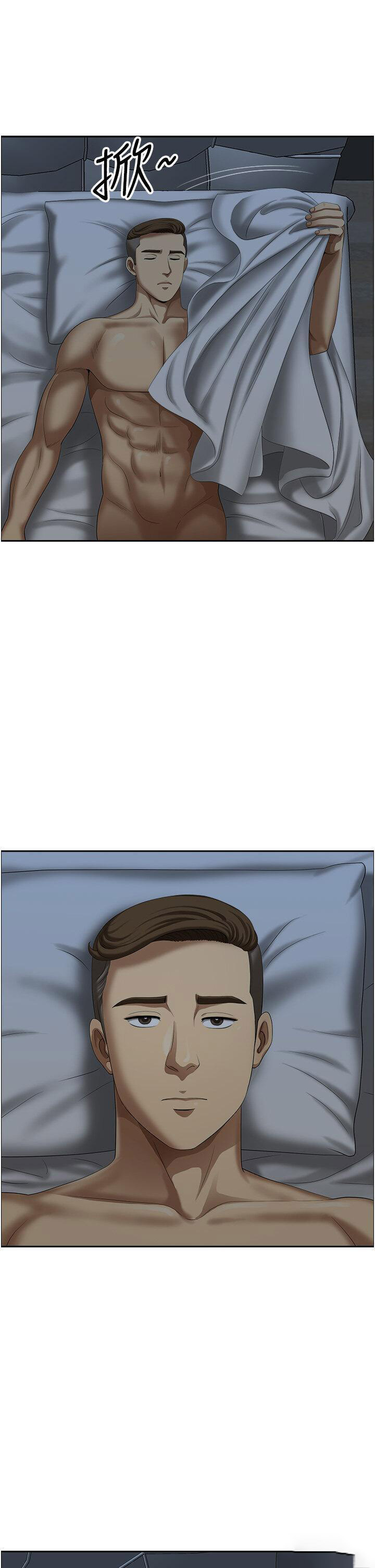 [Manhwa] Local wives Plot, mature woman wife#[49P]-32