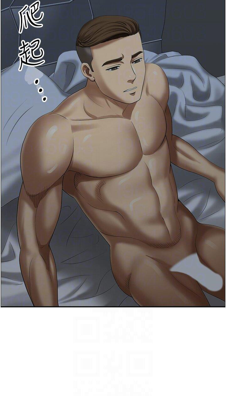 [Manhwa] Local wives Plot, mature woman wife#[49P]-33