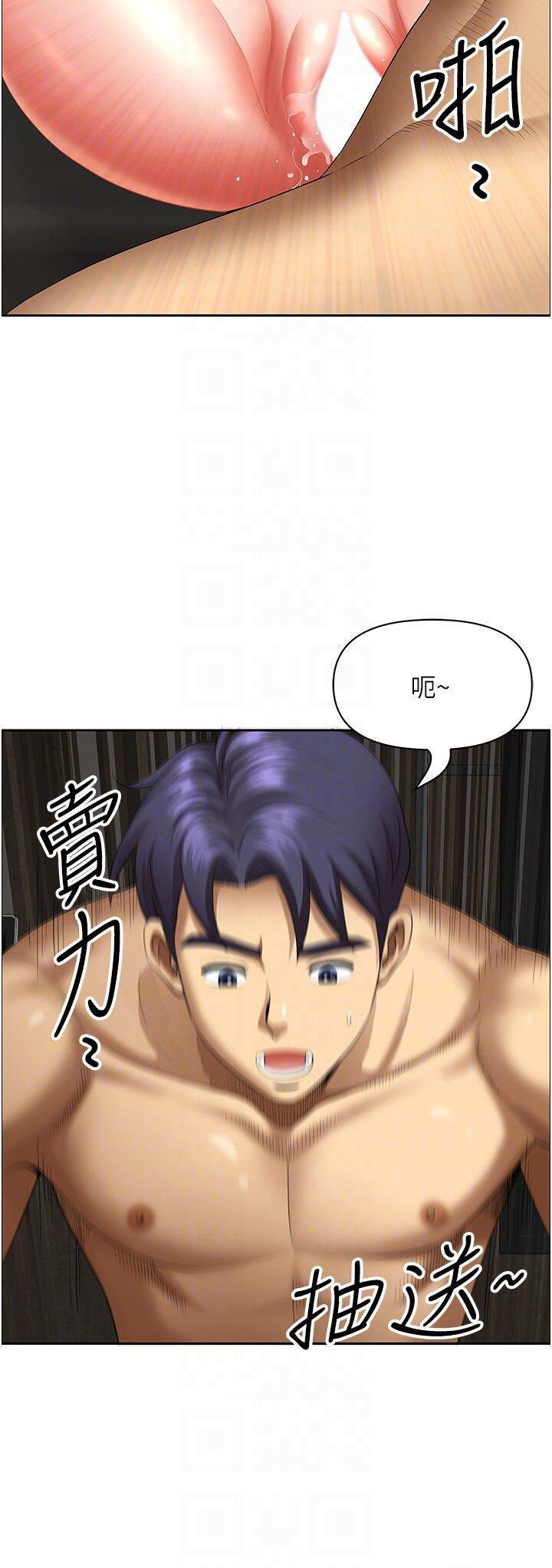 [Manhwa] Local wives Plot, mature woman wife#[49P]-5
