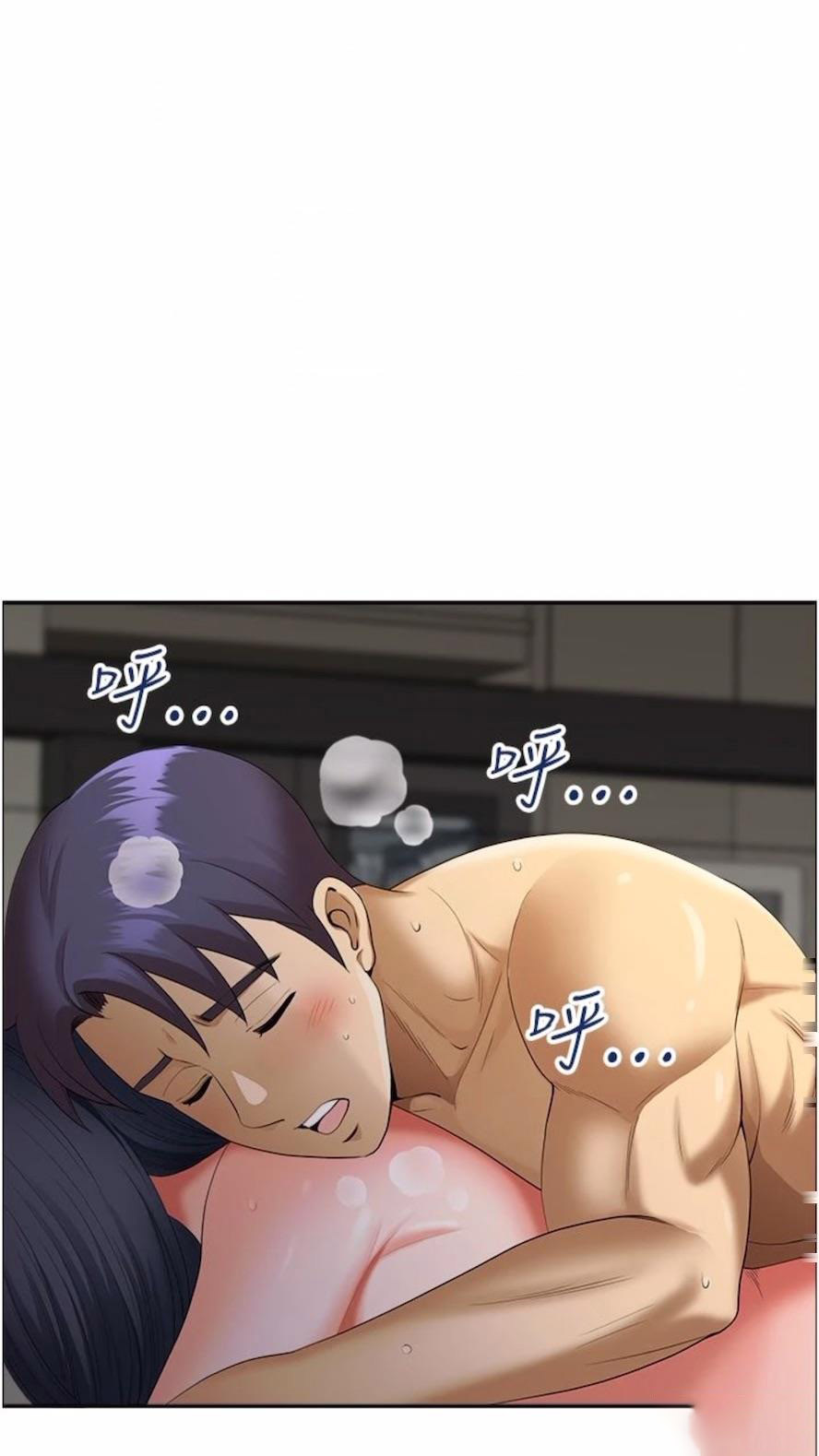 [Manhwa] Local wives Plot, mature woman wife#[74P]-35